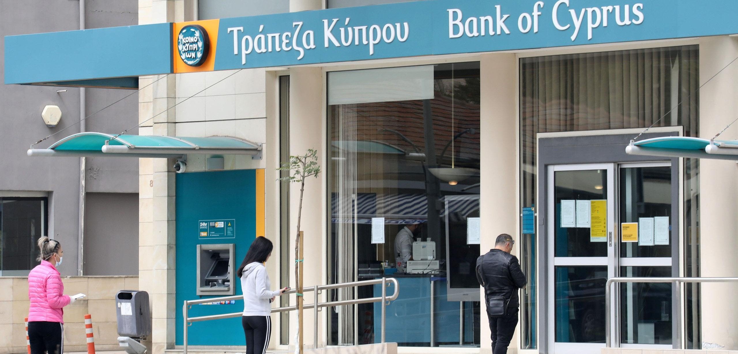How will banks in Cyprus operate during the holidays?