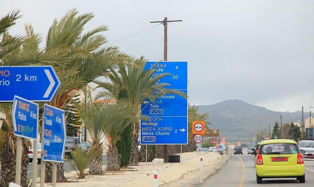 Polis Chrysochous property prices have risen significantly
