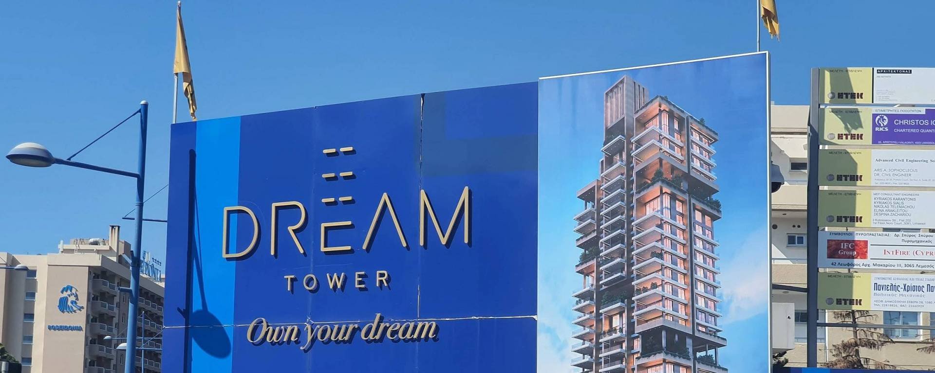 Dream Tower в Лимассоле распахнёт свои двери в 2022 году