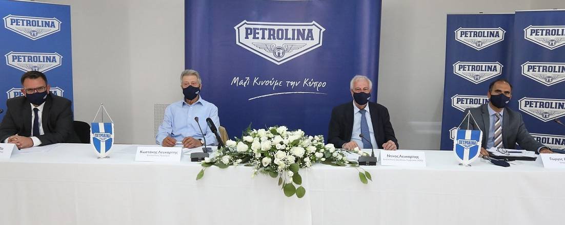 Petrolina объявила о завершении сделки купли-продажи участков на прибрежной полосе Ларнака – Декелия