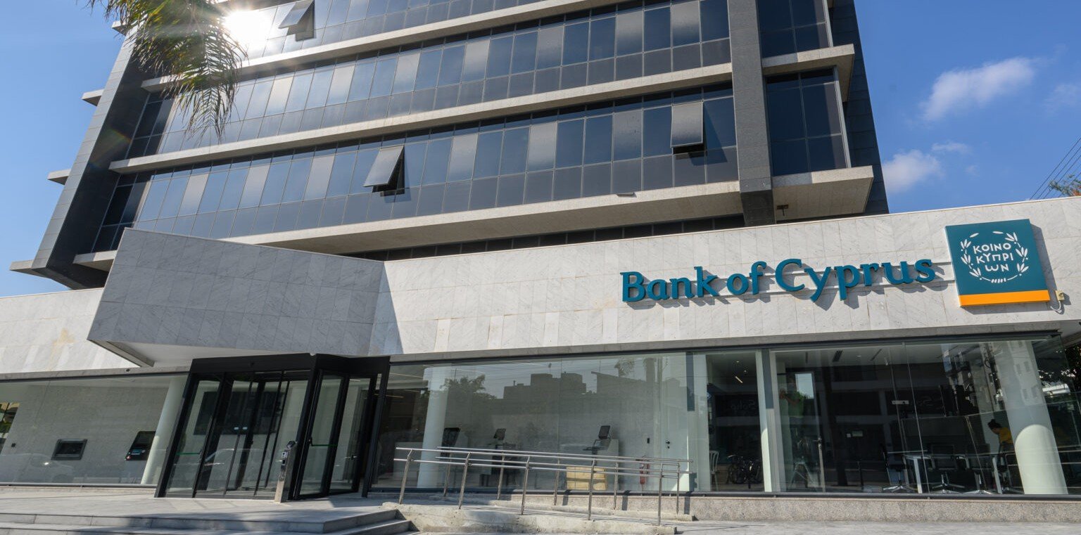 Bank of Cyprus вошел в число лучших банков мира по версии Forbes
