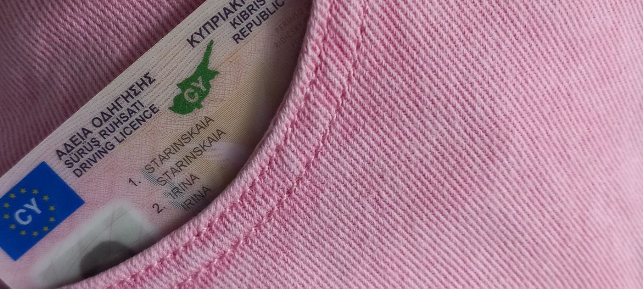 How to Get a Cyprus Driving Licence - Full Guide