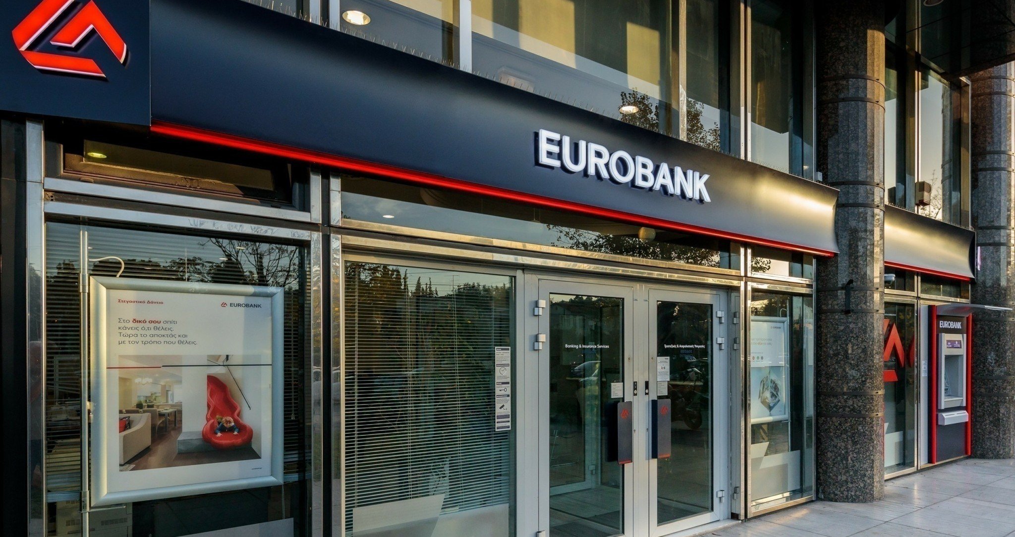 Eurobank признан лучшим банком Кипра в 2026 году