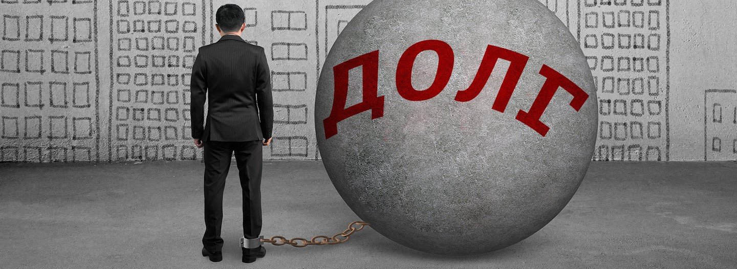Домохозяйства и нефинансовые компании Кипра: «в долгах как в шелках»