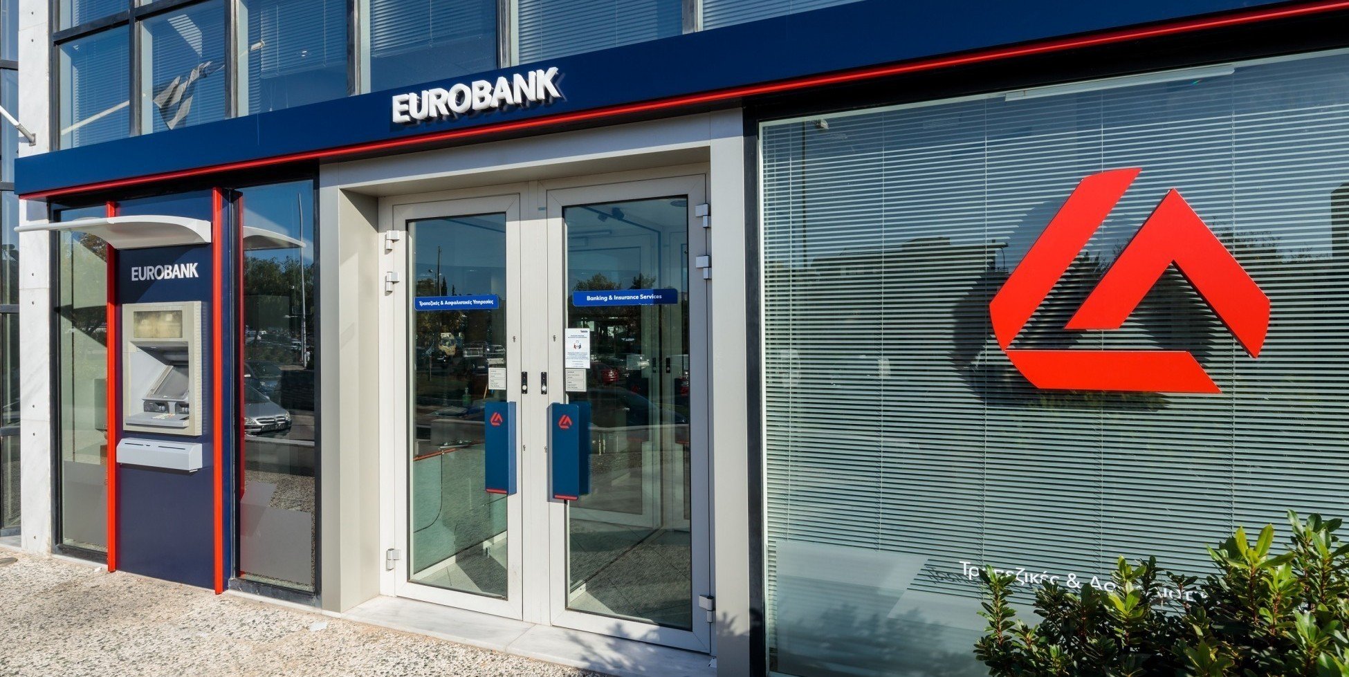 Eurobank Launches Special Account for Young People in Cyprus