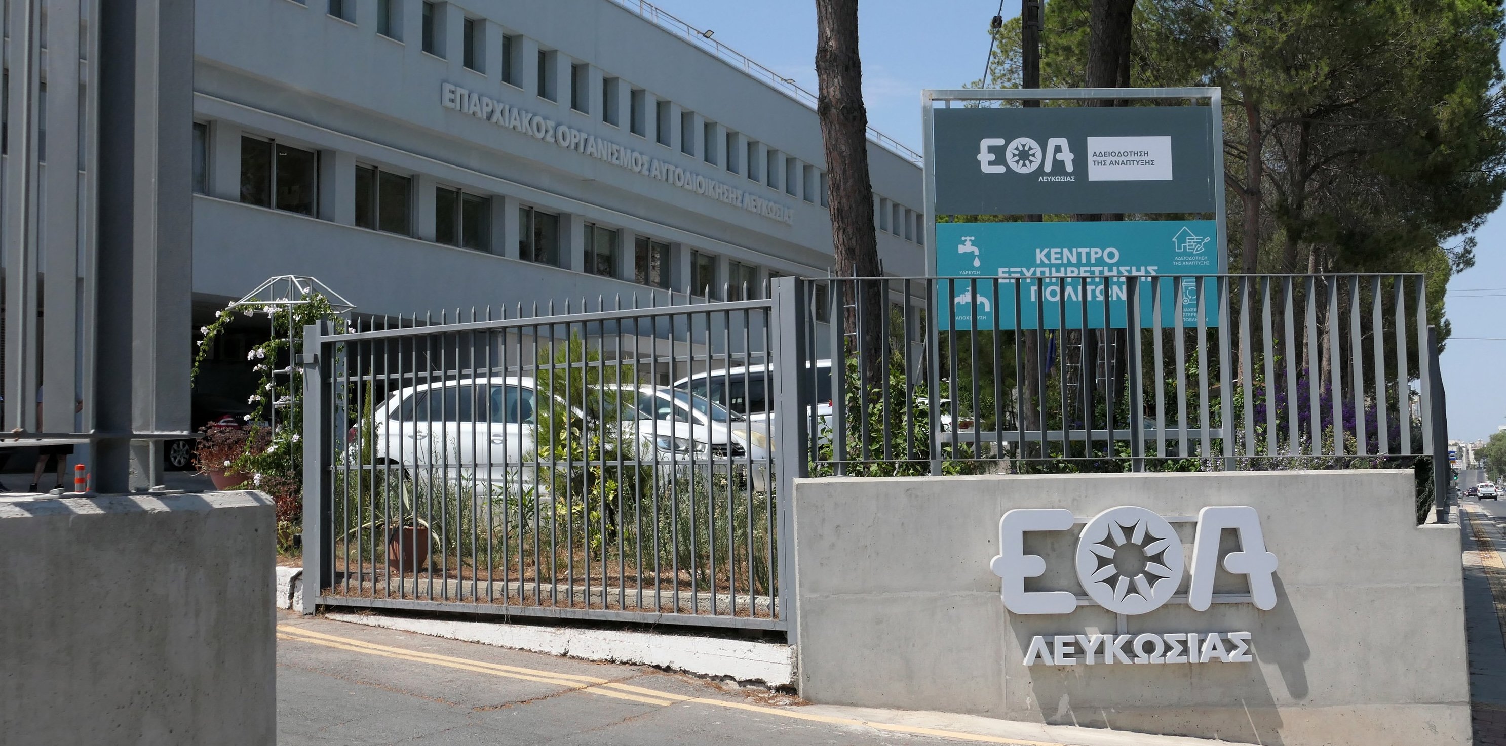 New Building Permit Statistics Service Launched in Nicosia
