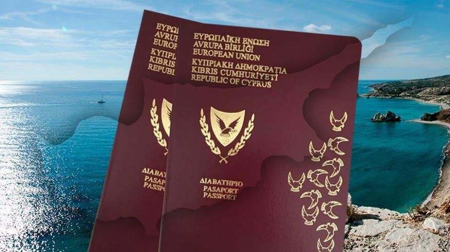 Cyprus passport is the attribute of the island