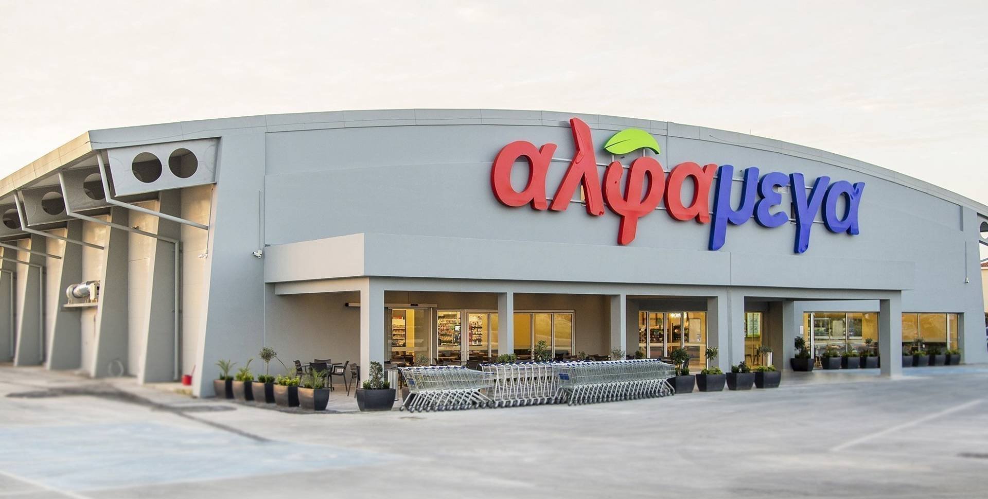 New Alfamega supermarket will be built in Paralimni