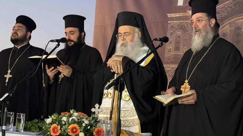 The Center of Pegeia Transformed — 2