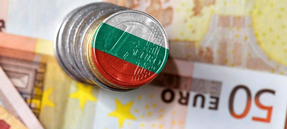 Central Bank of Cyprus to Exchange Bulgarian Leva into Euros Free of Charge