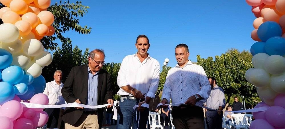 New €65,000 Playground Opens in Farmakas