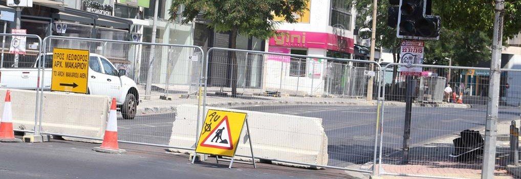 В Пафосе модернизируют проспект Архиепископа Макариоса III