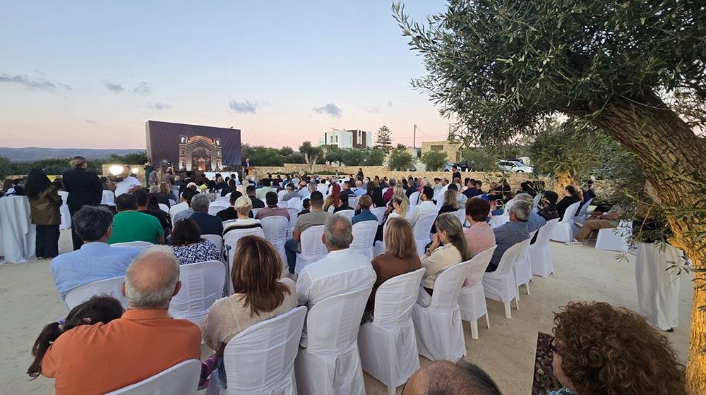 The Center of Pegeia Transformed — 1