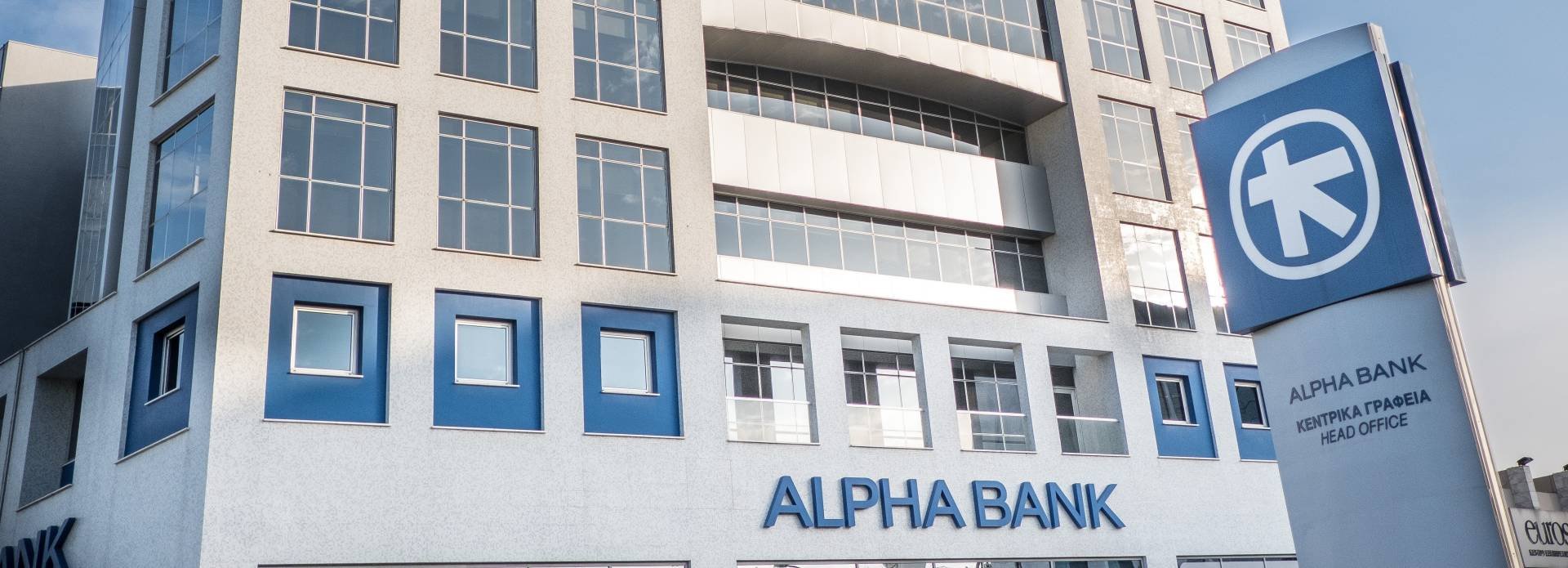 Alpha Bank на Кипре запустил новый ипотечный продукт