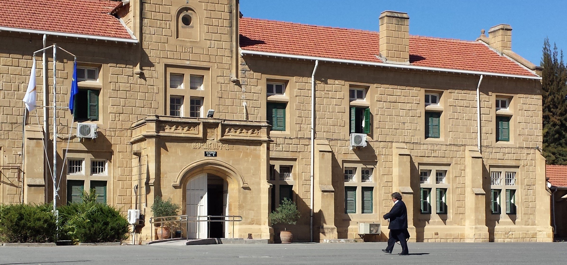 The Cypriot Cabinet had the authority to issue "golden" passports