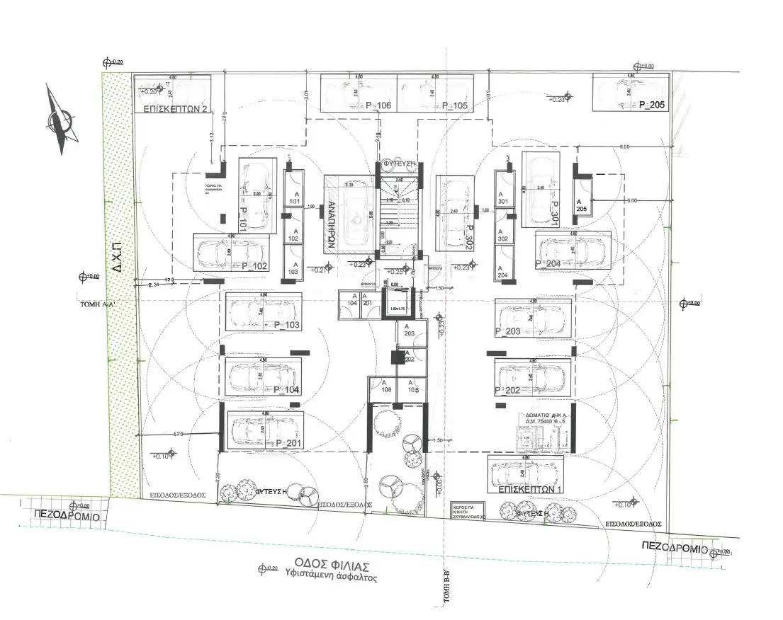  - Image 1