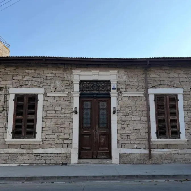  - Image 1