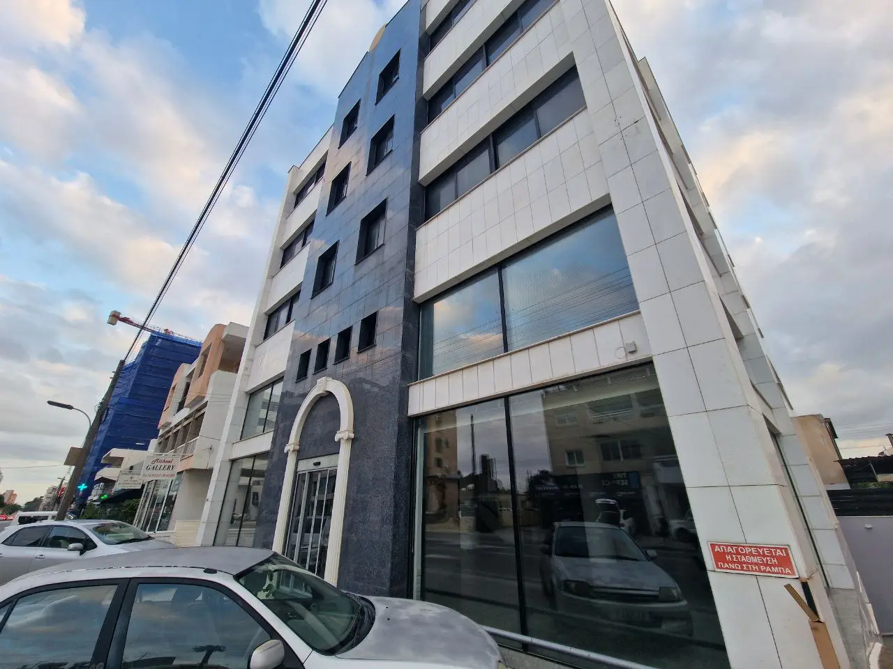  - Image 1