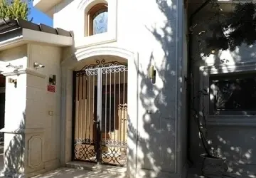  - Image 1