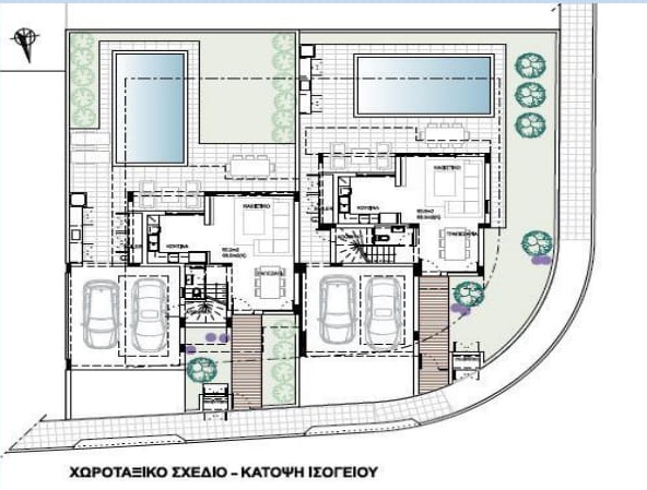 Artemis Villas