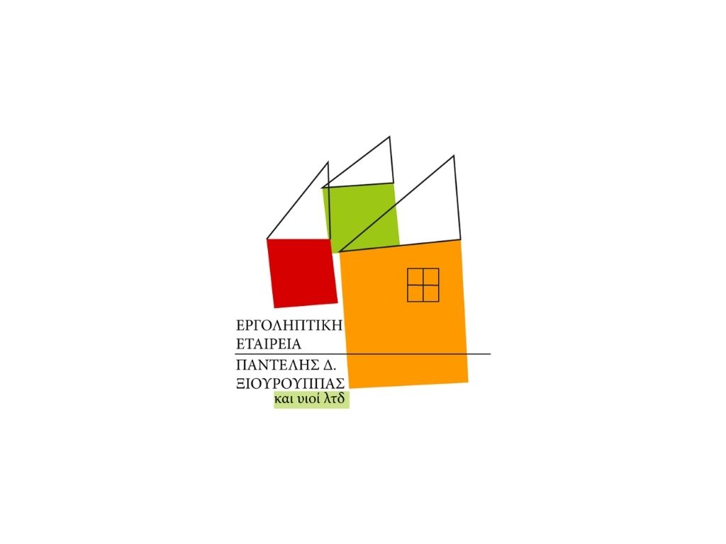 Xiourouppas Constructions (Παντελής Δ. Ξιούρουππα & Υιοι)