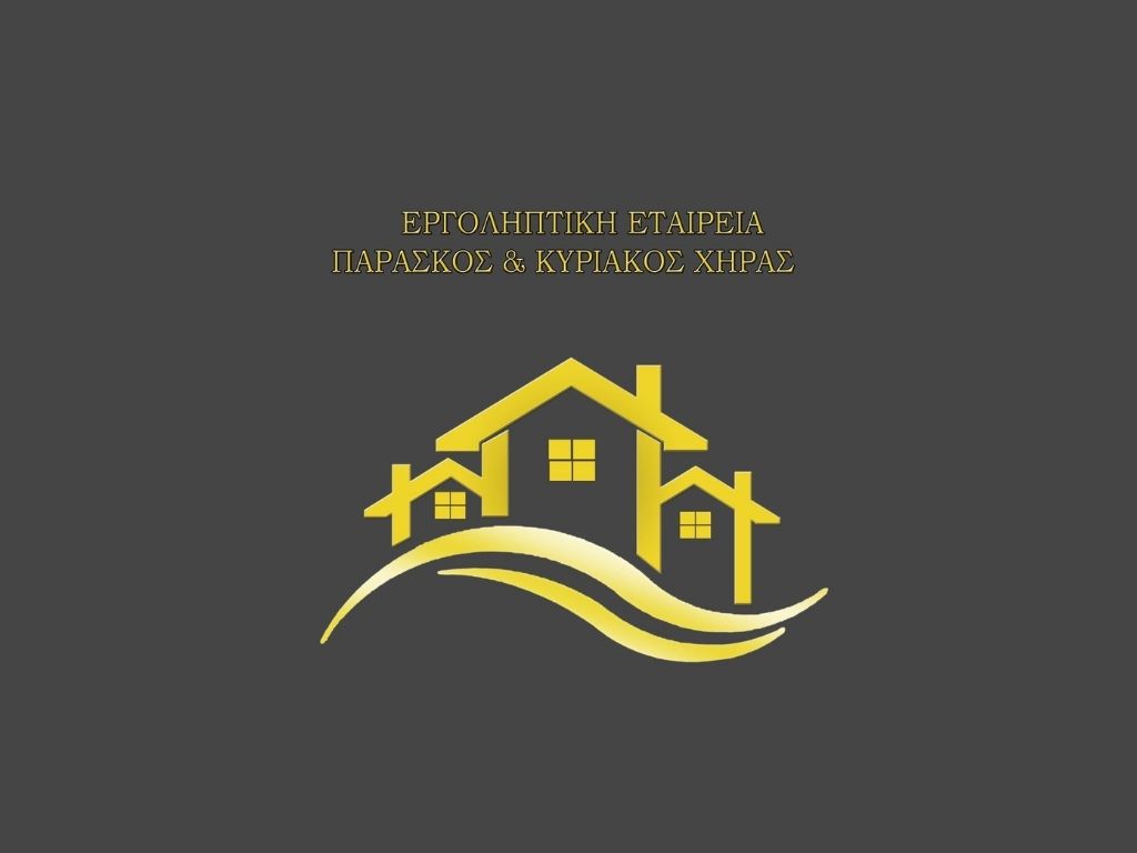 Paraskos & Kyriacos Chiras