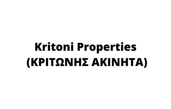 Kritoni Properties (Kritonis Akinita)
