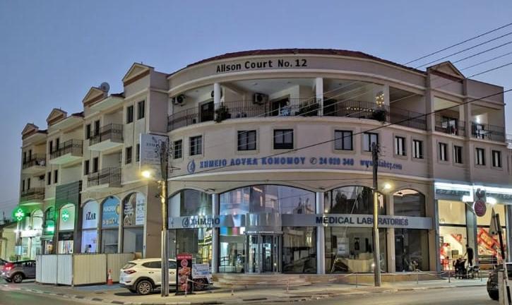 Alison Court 12