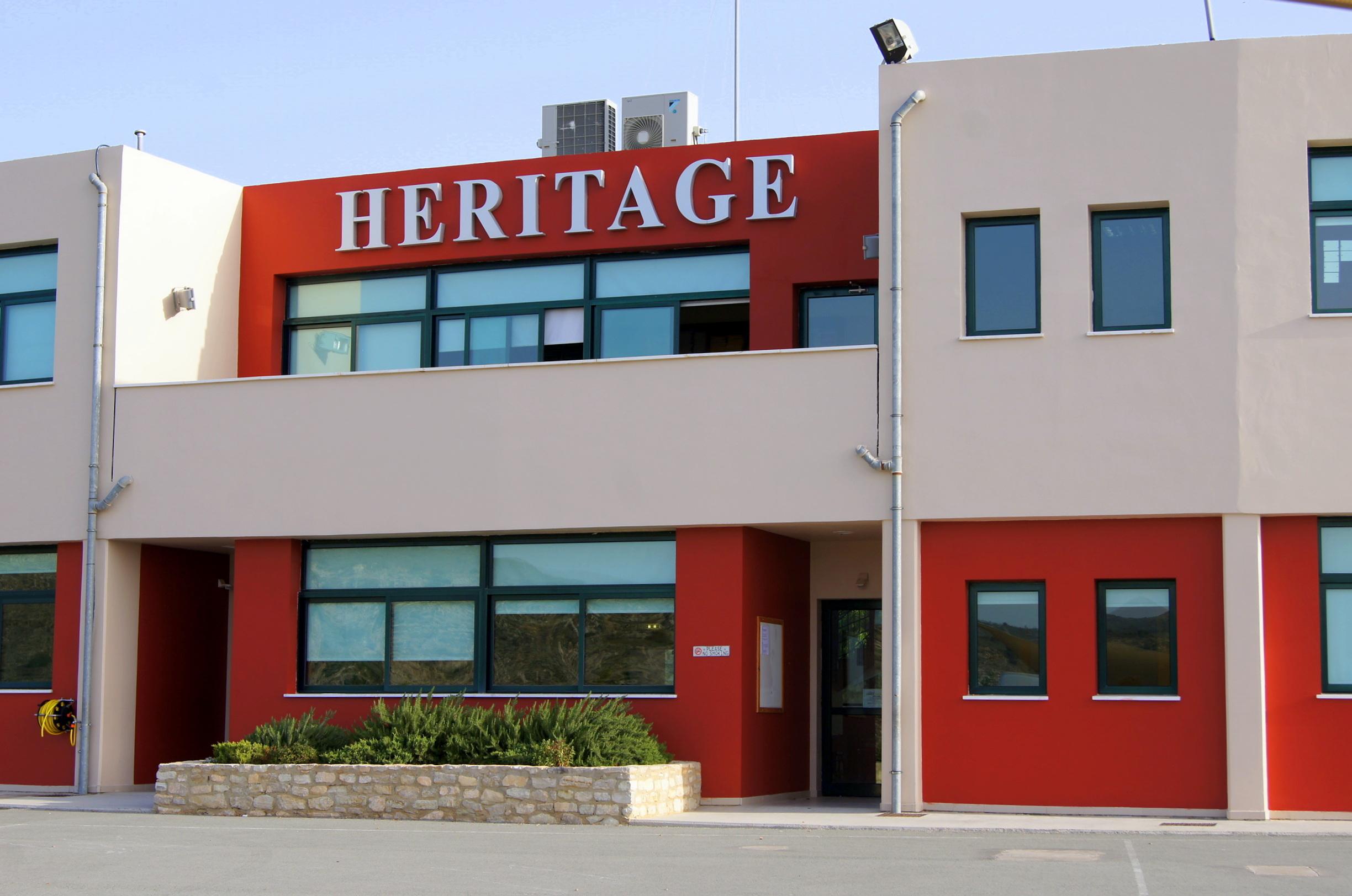 Heritage school. Херитейдж школа Лимассол. Херитейдж Heritage школа. Хэритедж Лимассол школа. Лимассол Кипр школа.