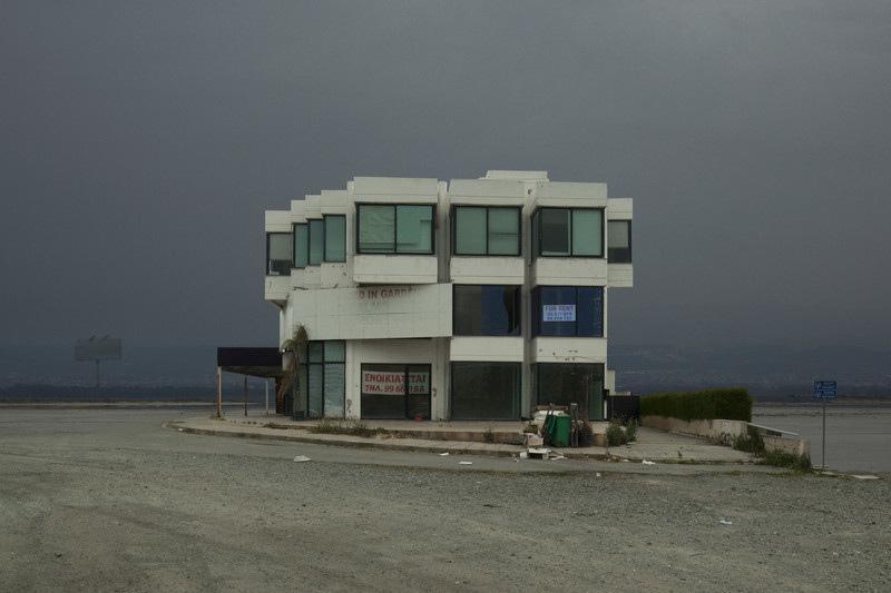 Кипр на продажу