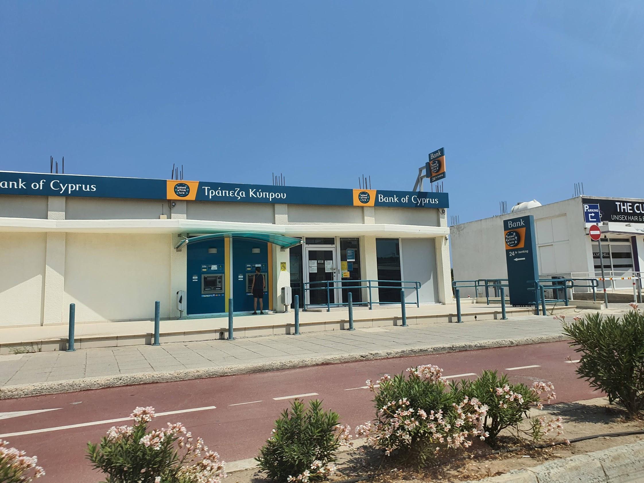 В июле на Кипре упало количество выдаваемых бизнес-кредитов