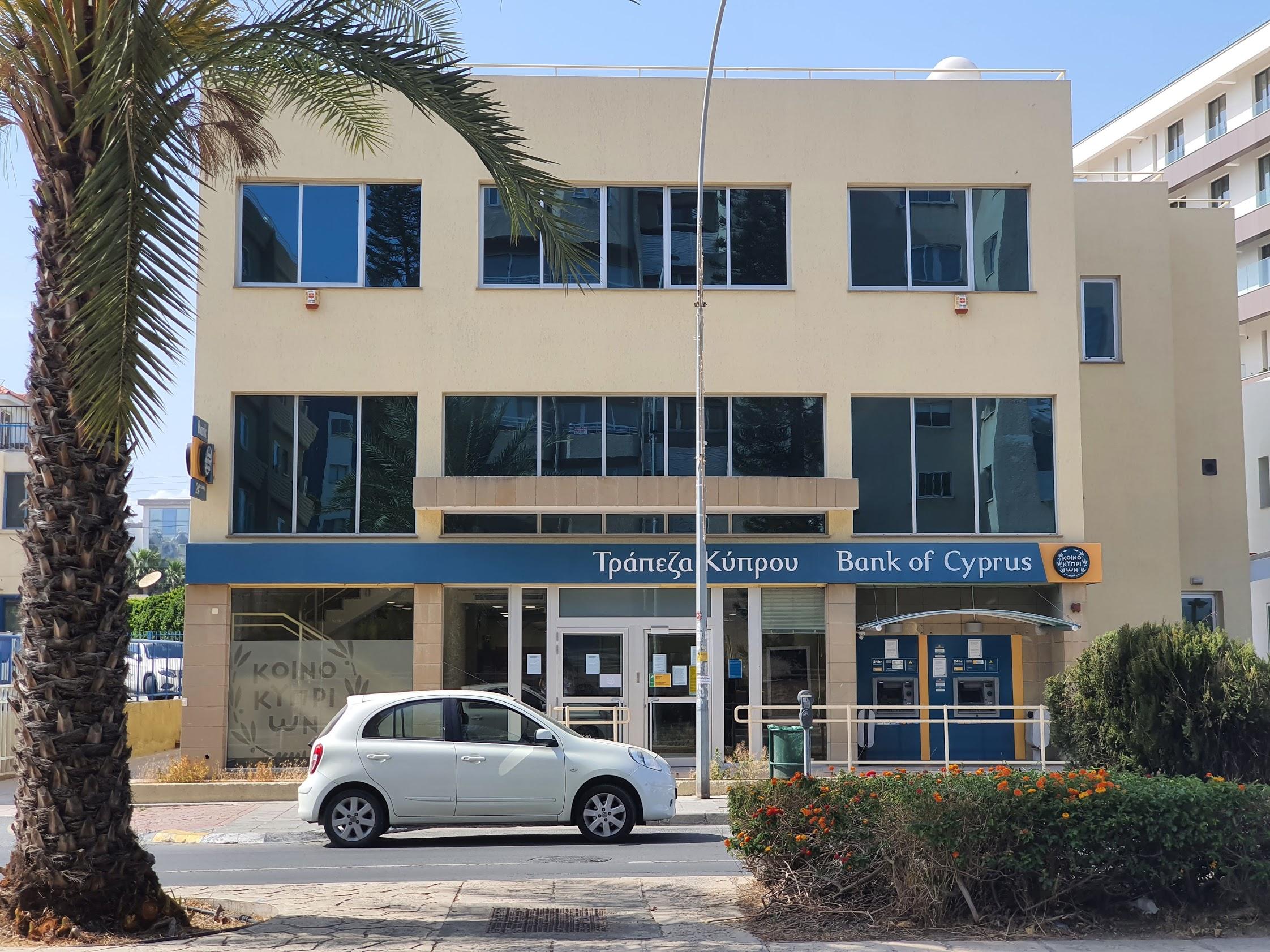 Доля проблемных кредитов в секторе недвижимости Кипра одна из самых высоких в ЕС