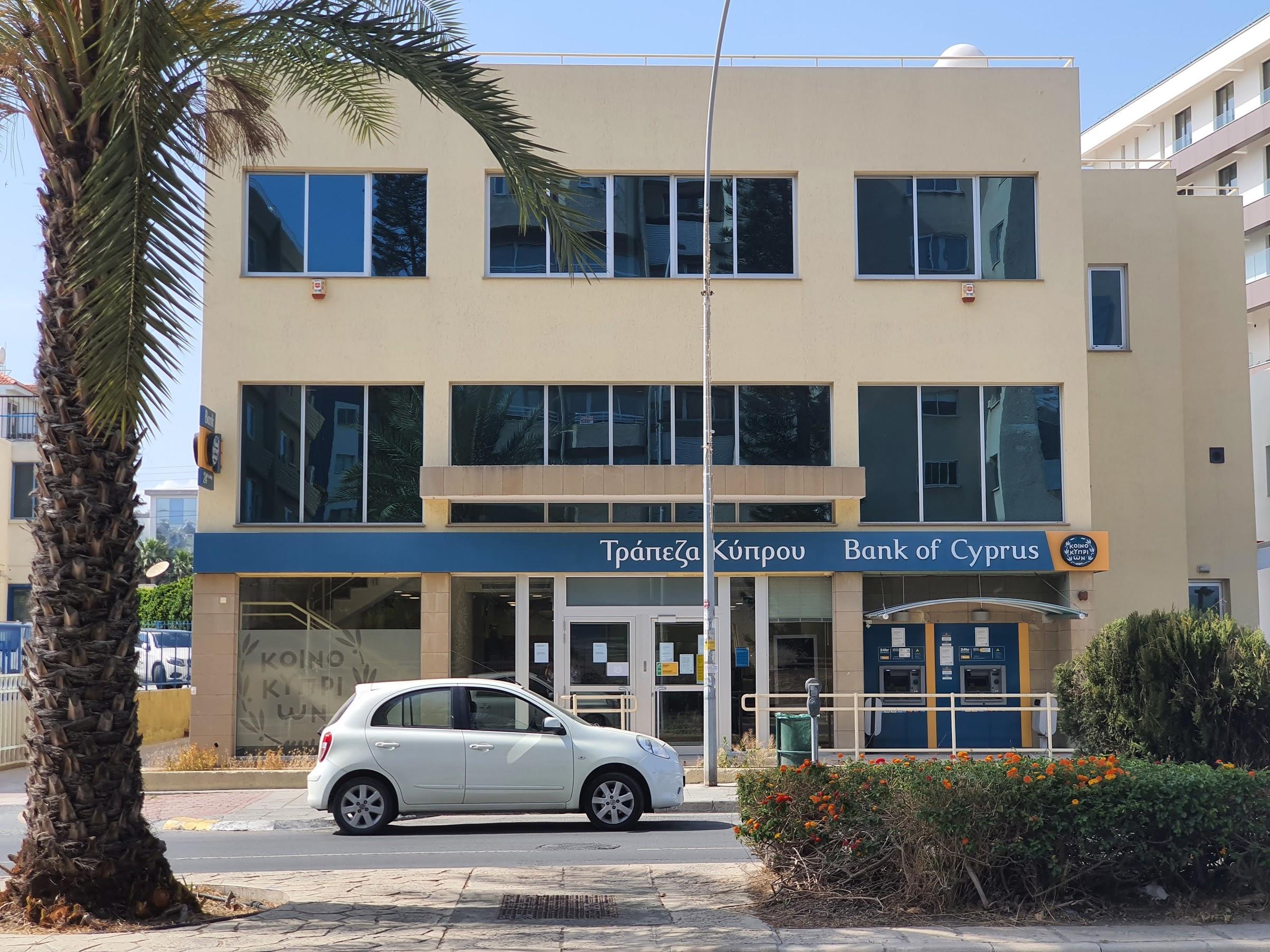 На Кипре решается вопрос заморозки продаж залоговой недвижимости