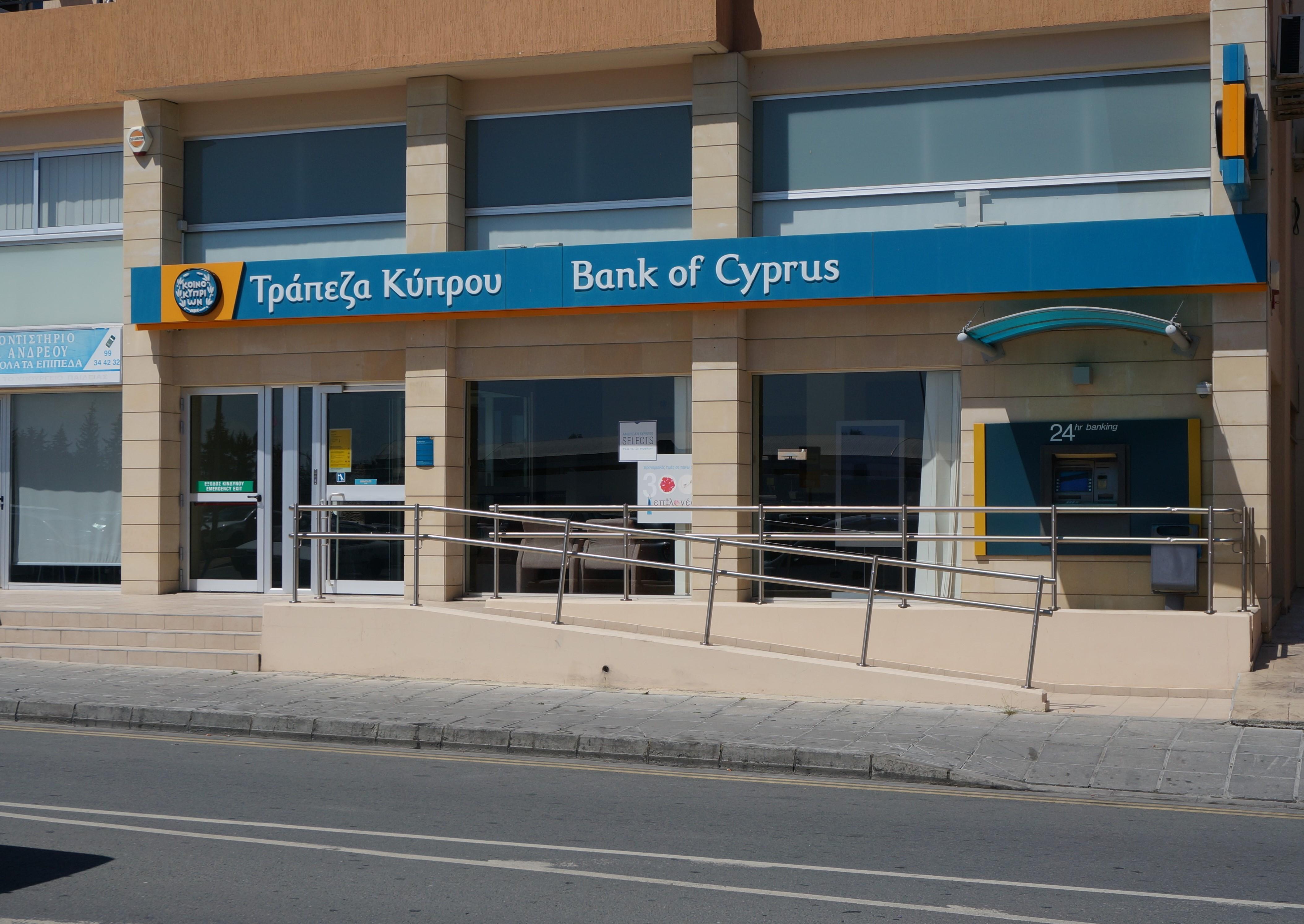 Финансирование сектора недвижимости для кипрских банков постепенно отходит на второй план