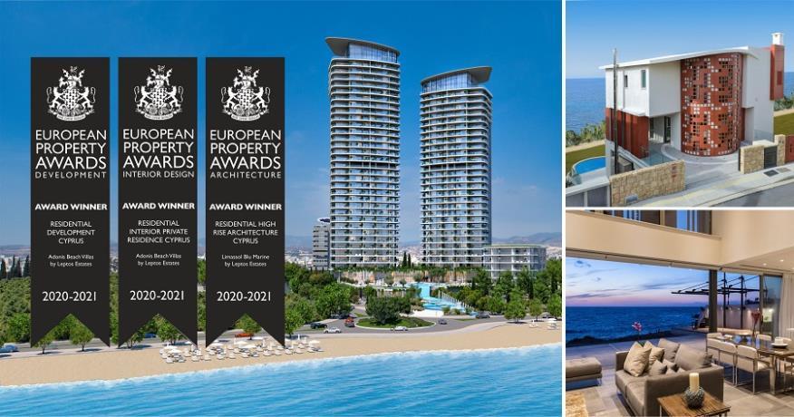 Leptos Estates удостоилась сразу трёх наград European Real Estate Awards