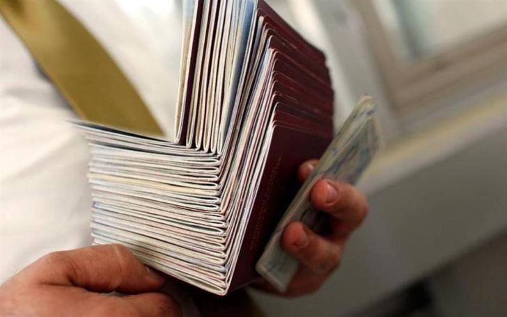 Аудиторская служба Кипра начала проверку иностранцев, получивших паспорта по инвестиционной схеме