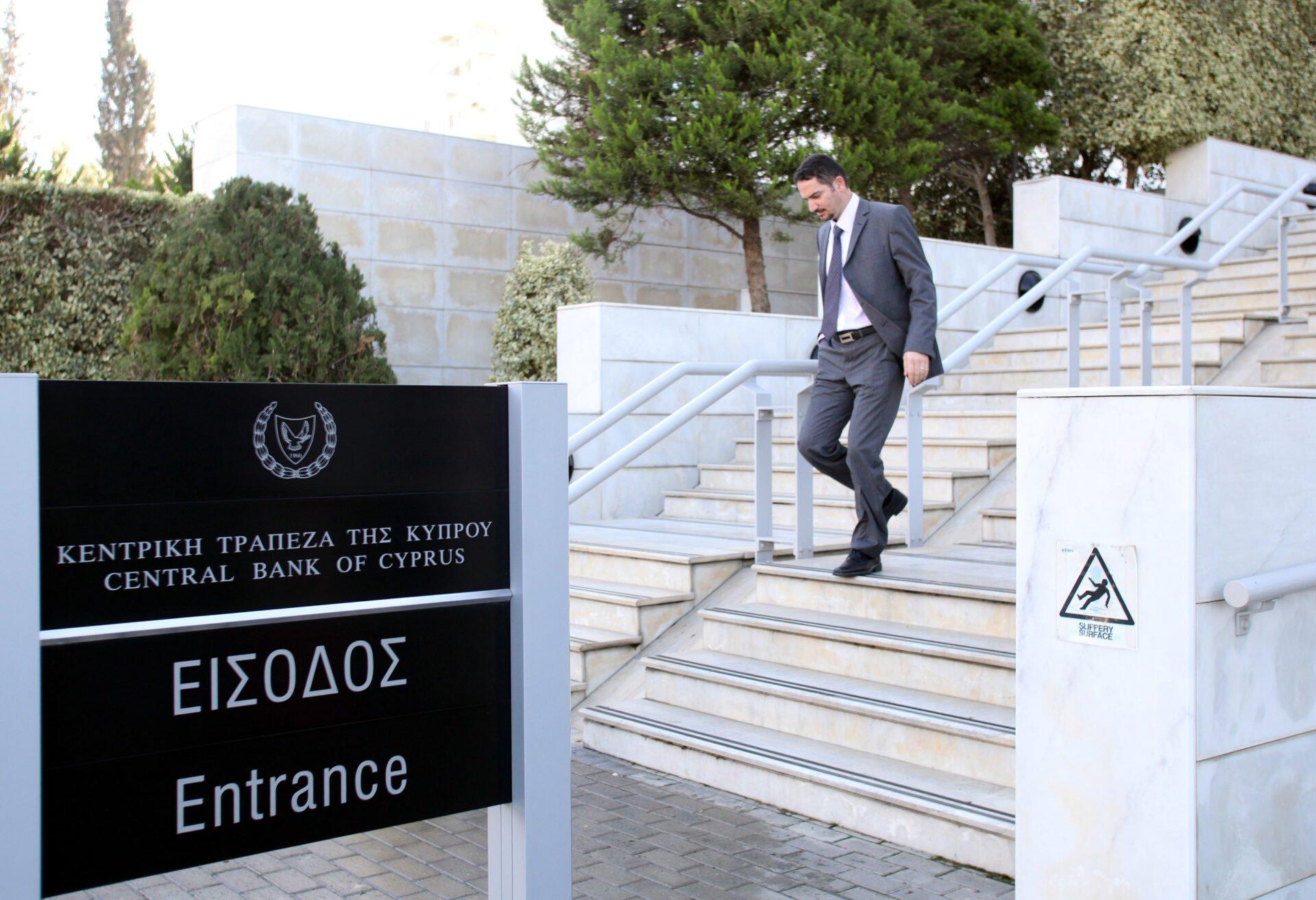 На Кипре выросла процентная ставка по ипотечным кредитам