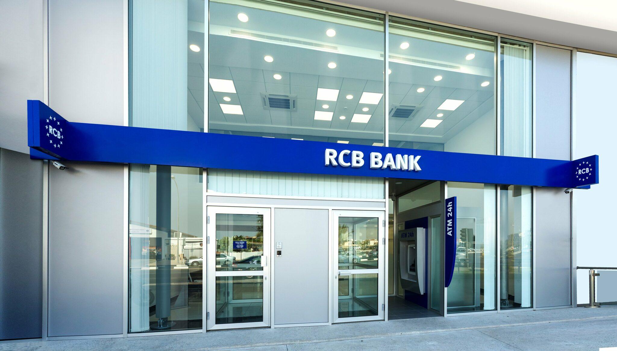 Банки п обществе. RCB Bank. RCB Bank Cyprus. RCB Bank Ltd. ВТБ.