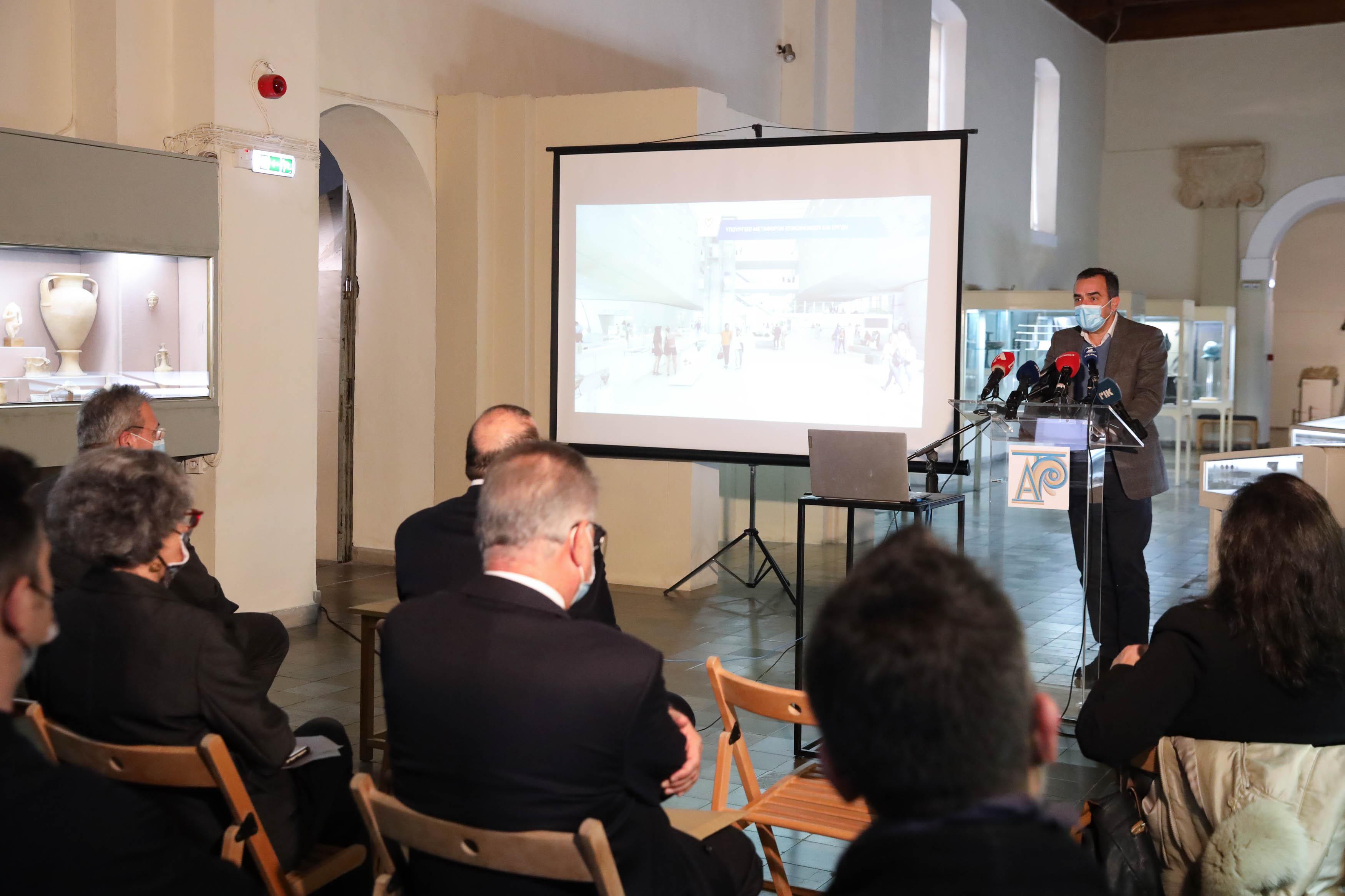 На Кипре объявлен тендер на строительство нового археологического музея