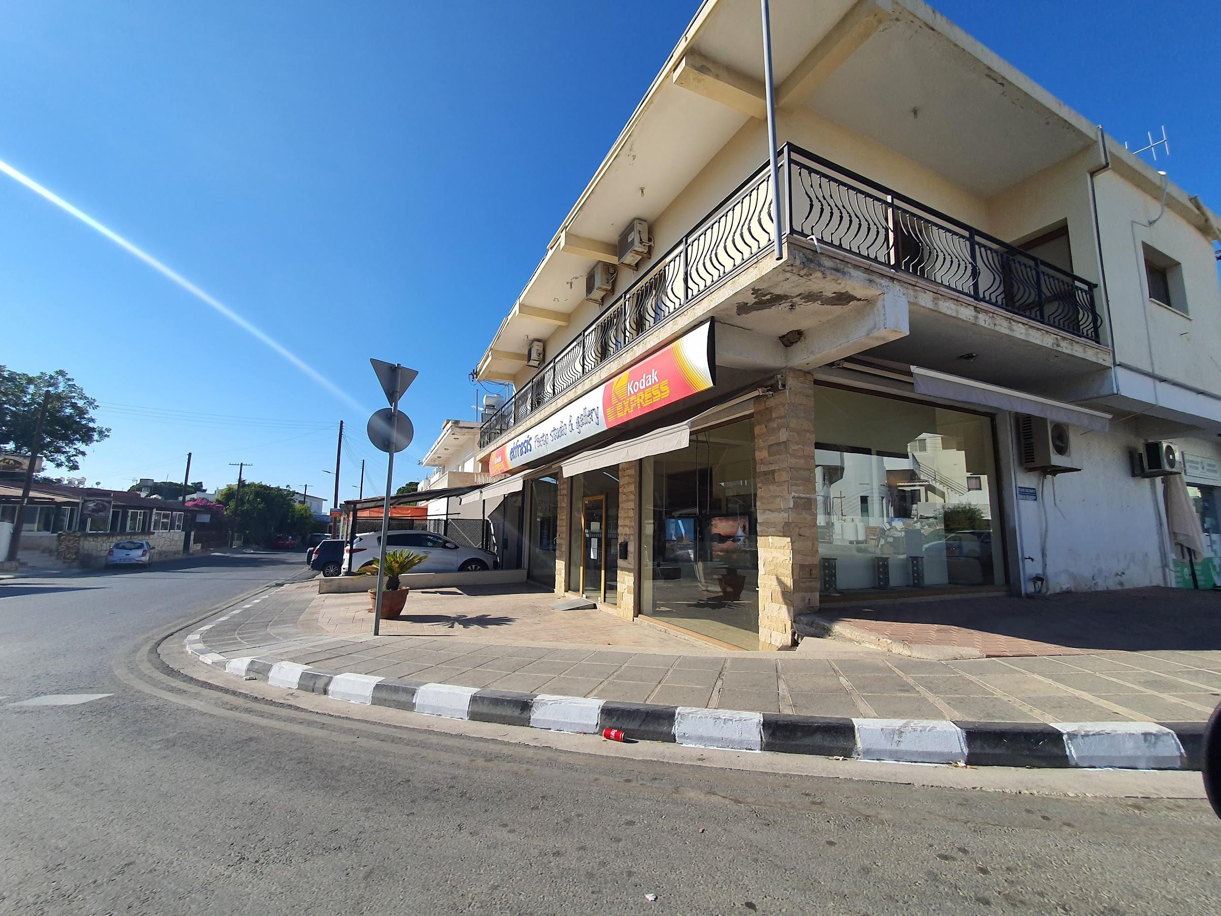 Названы самые популярные районы для покупки жилья в Пафосе