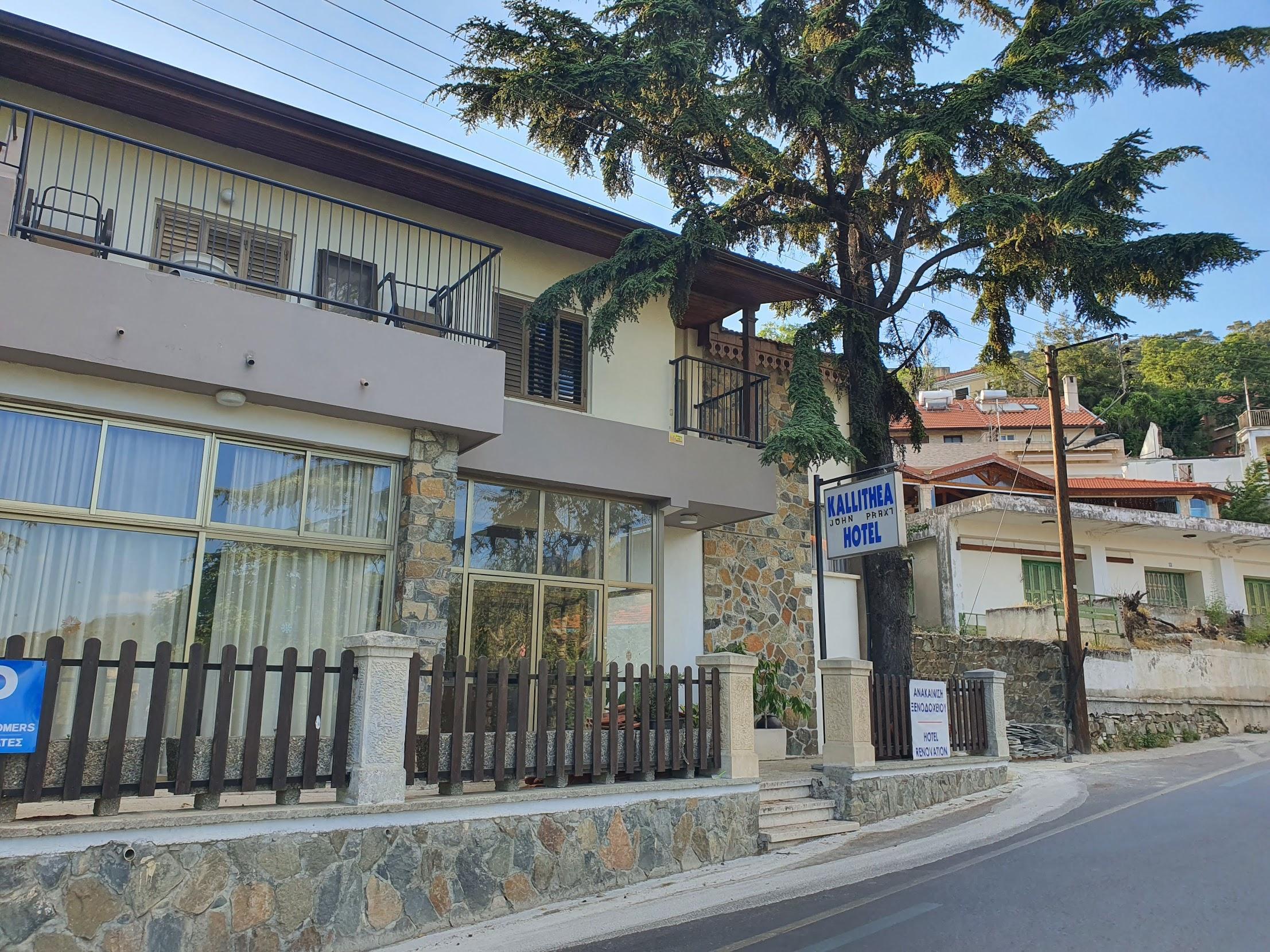 Горные регионы Кипра стремительно преображаются