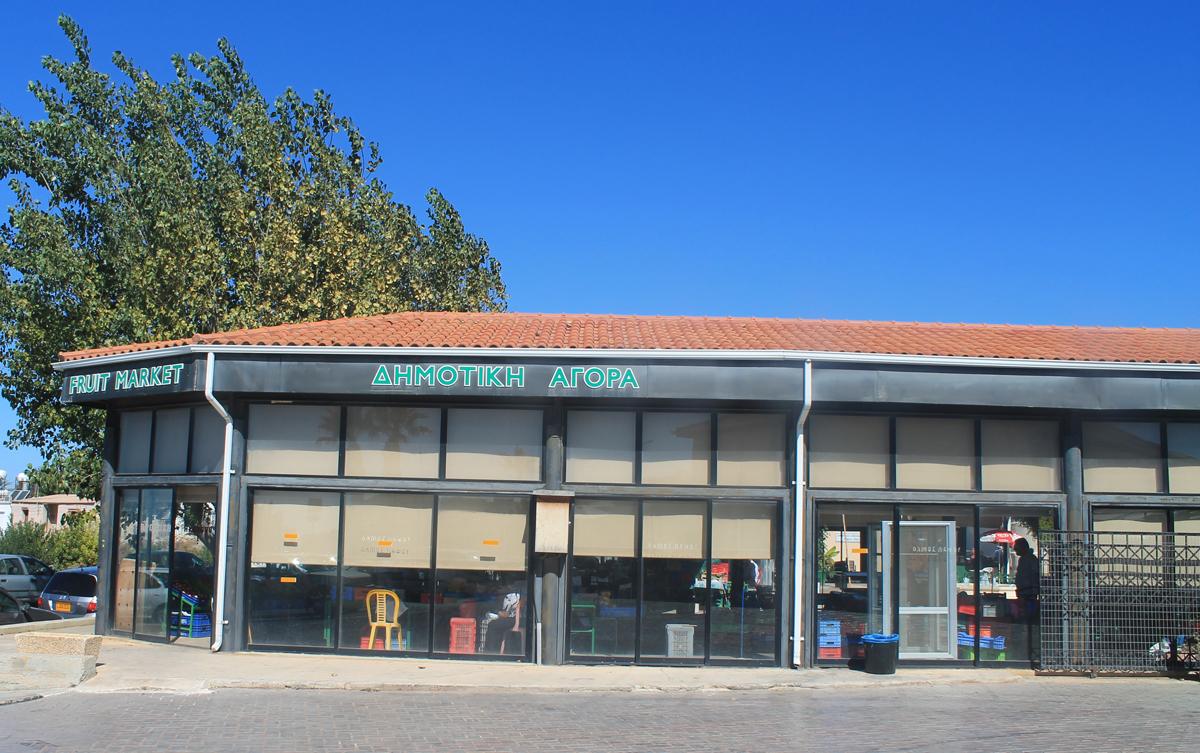 В Пафосе наградили победителей архитектурного конкурса на лучший проект реконструкции муниципального рынка