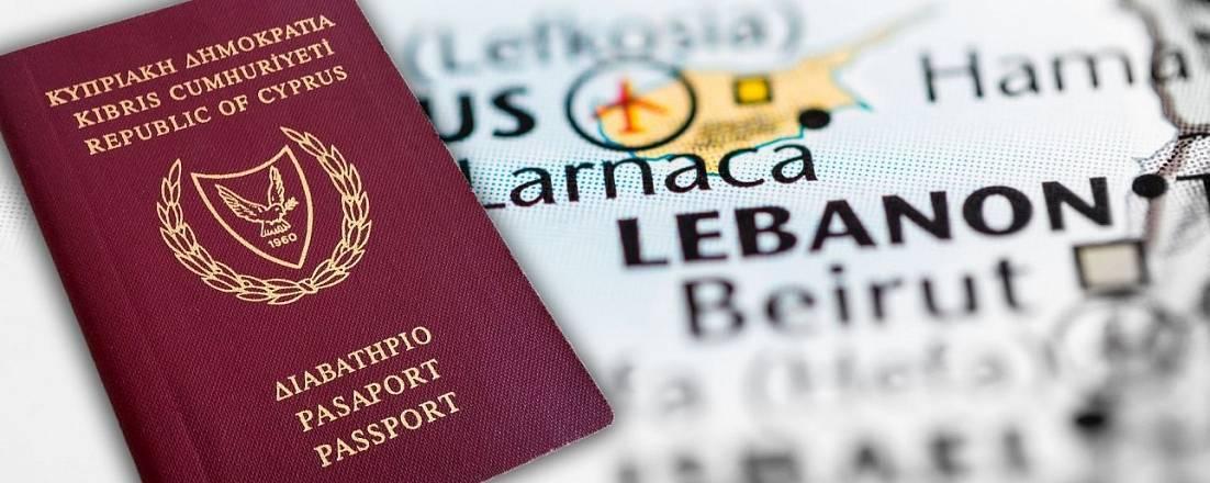 Евросоюз намерен полностью запретить выдачу «золотых» паспортов и виз иностранным инвесторам