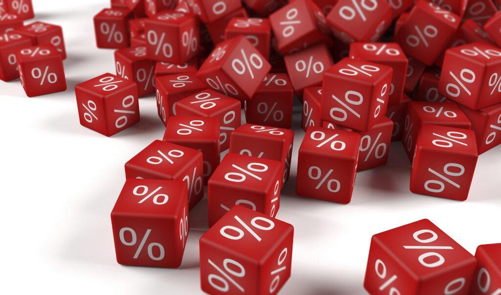 Центробанк Кипра отчитался об изменениях процентных ставок по кредитам и депозитам