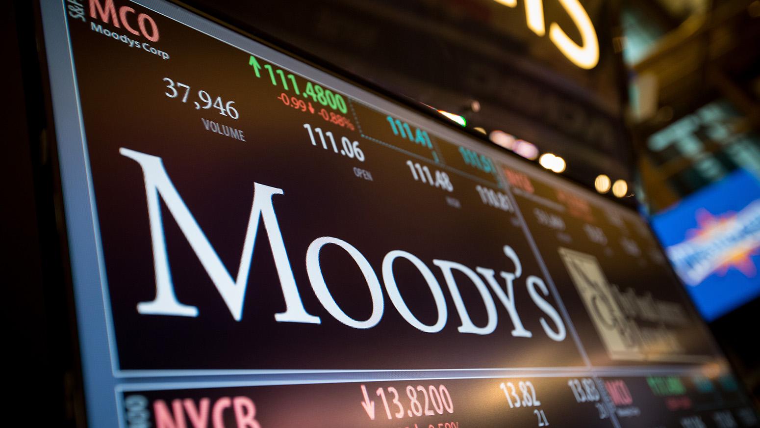 Moody's повысило рейтинг Hellenic Bank
