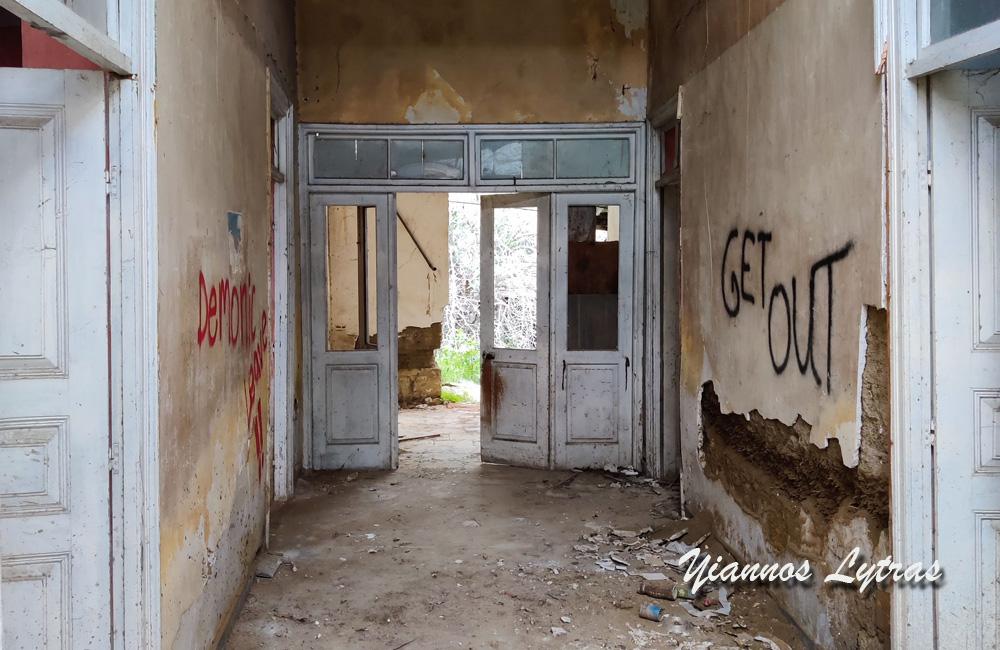 Муниципалитет Никосии столкнулся с проблемой обслуживания ветхих зданий в городе