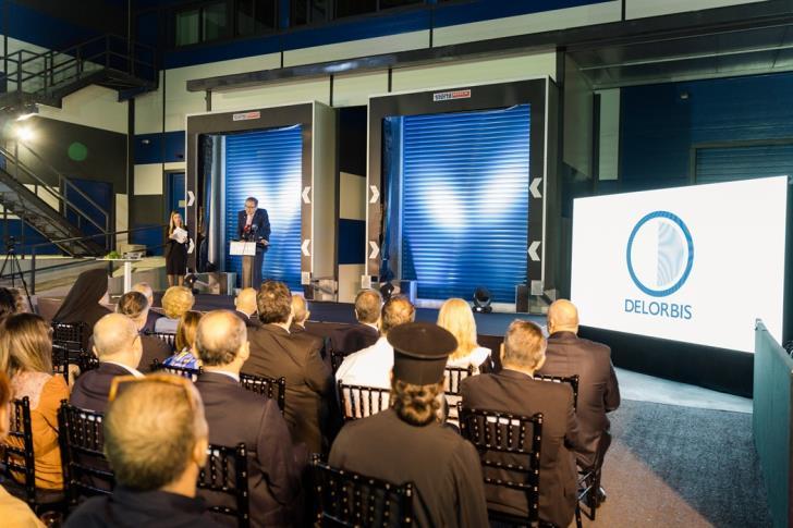 DELORBIS: масштабный фармацевтический завод в Никосии