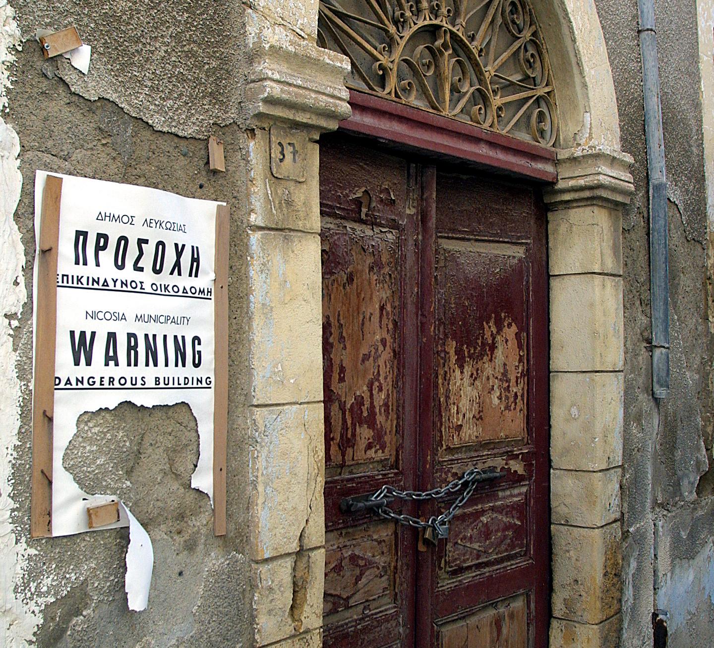 На Кипре отреставрируют все исторические здания