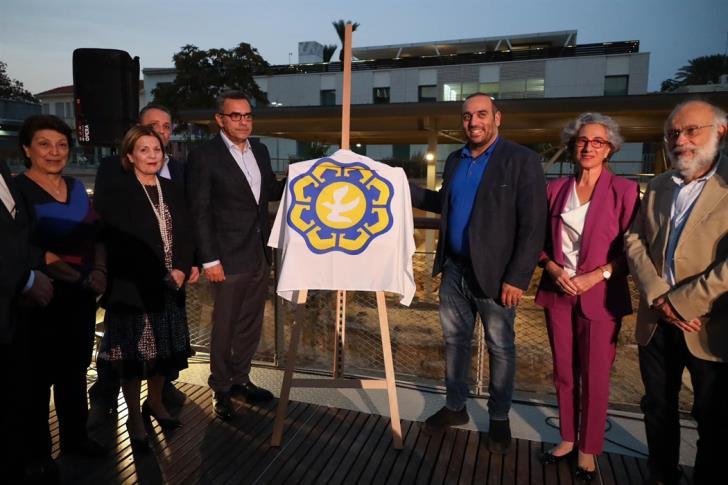 В центре Никосии открыли новый археологический парк