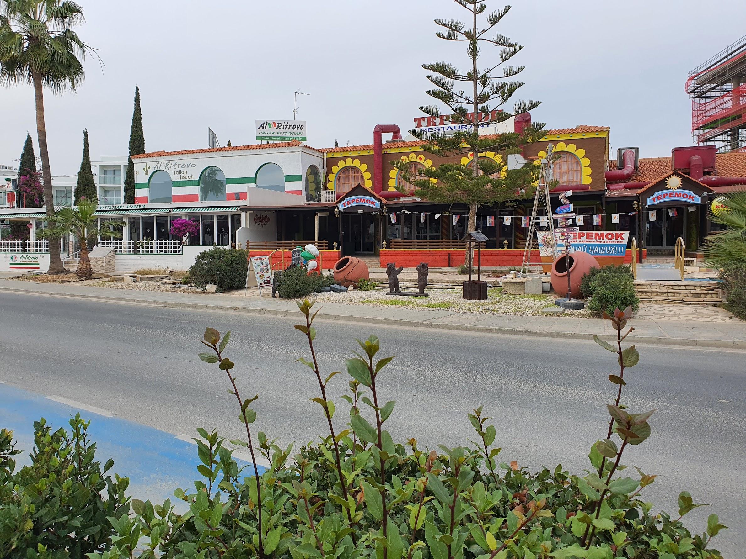 На Кипре растут цены на покупку и аренду курортного жилья